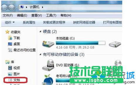 �ҵ�&ldquo;�ęn&rdquo;