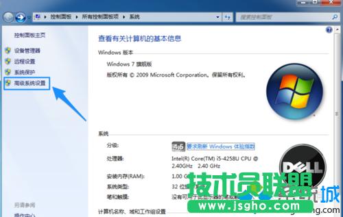 �c��&ldquo;�߼�ϵ�y�O��&rdquo;