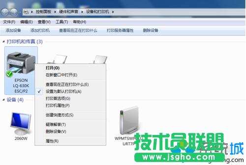 ��ӡ�C����