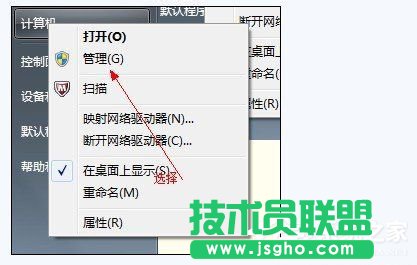 Win7��κϲ��űP�� ��