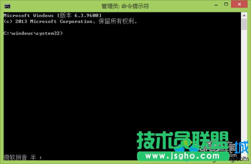 win7ϵ�y(t��ng)�˳����M(j��n)��yԇģʽ�ķ���   ��(li��n)