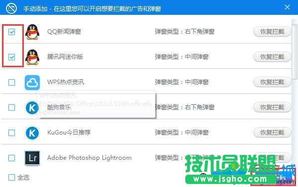 �c��&ldquo;�_�J�_��&rdquo;