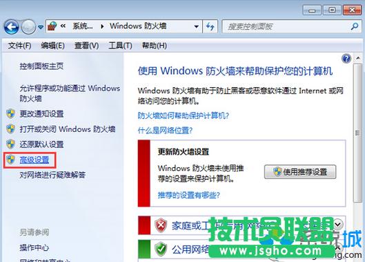 �c(di��n)���߼�(j��)�O(sh��)��