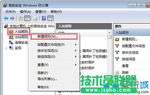 �c(di��n)��&ldquo;�½�Ҏ(gu��)�t&rdquo;