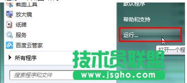 �x��&ldquo;�\��&rdquo;