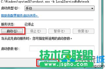 �c��&ldquo;�_��&rdquo;