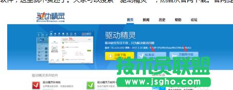 win7ϵ�y��XͻȻ�]������ô��Q��   ��