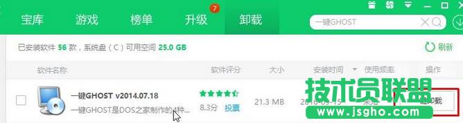 �x��ϵ�y����