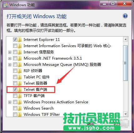 win7ϵ�y�_��telnet���յķ����̳�