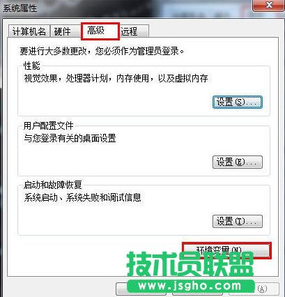 win7ϵ�y(t��ng)dos�����ʹ�õĽ�Q����