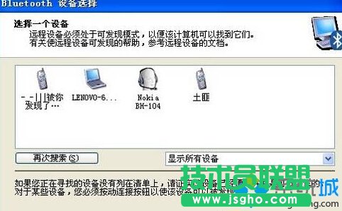 win7ϵ�y�օ^��֧�քӑB�űP�Ľ�Q����