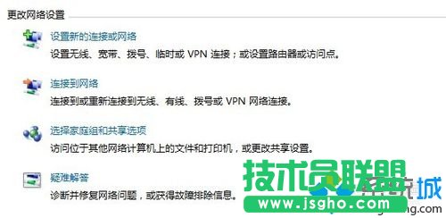 win7ϵ�y(t��ng)L2TPԓ����O(sh��)����ã�   ��(li��n)