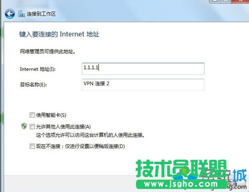 ݔ��VPN����(w��)��