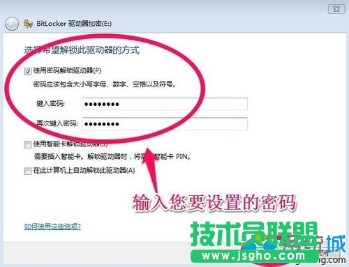 點(diǎn)擊下一步