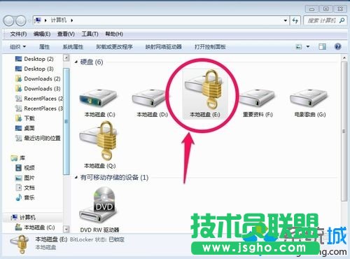 重新啟動(dòng)電腦