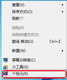win7ϵ�y��Ļ���o����O�� ��
