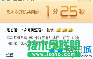 ��Ҫ�M��©���ĸ���