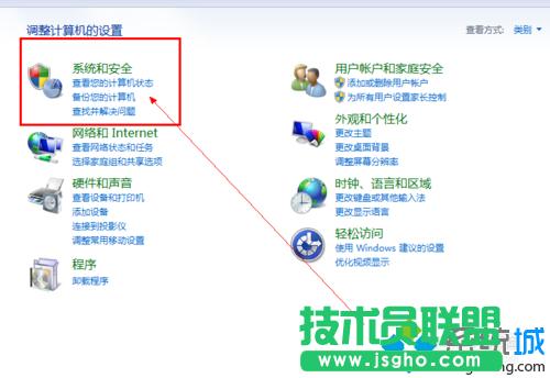 ϵ�y(t��ng)��ȫ����