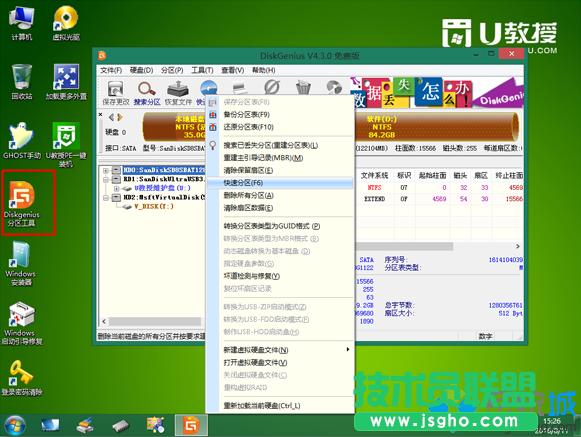 �̑BӲ�P�bwin7 ���E3