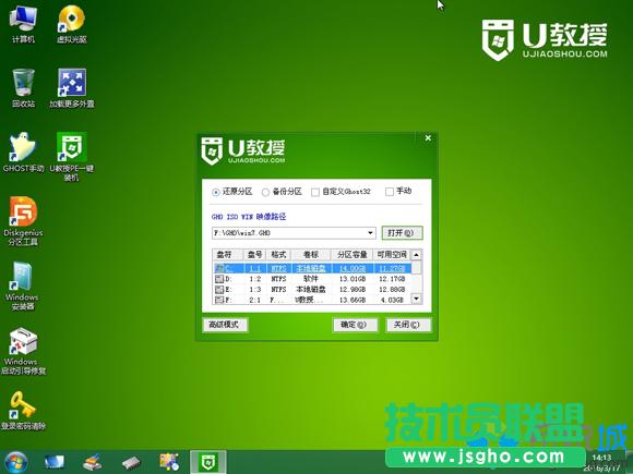 �̑BӲ�P�bwin7 ���E5