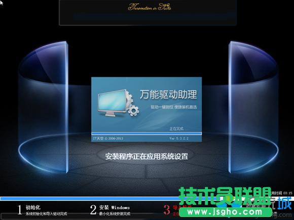 �̑BӲ�P�bwin7 ���E7