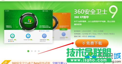 �c�����M���b