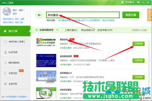 �c�����˹����ա�