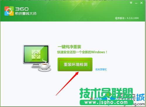 �c���������ޏ͡����o