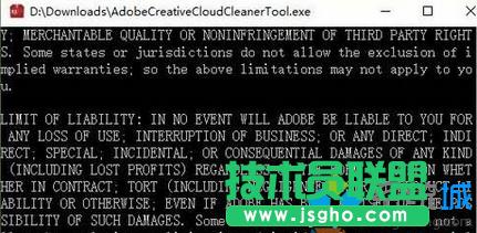 ݔ��&ldquo;Y&rdquo;