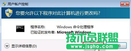 Win7���bϵ�y��ӛ�ܴa���iBitlocker������ô�k��