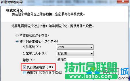 點擊”打開或關(guān)閉windows防火墻“