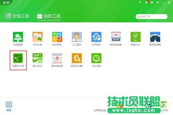 Win7ϵ�yARP������ʲô��˼��