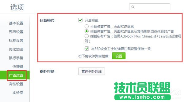 ��ν�QWin7�W��Ԅӏ����Ć��}��