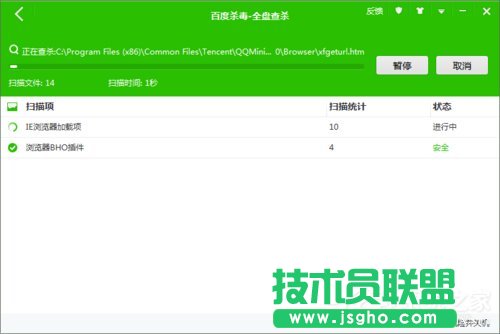 ��ν�QWin7�W��Ԅӏ����Ć��}��