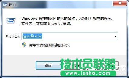 Win7��ôጷžW(w��ng)�٣������W(w��ng)�j(lu��)�ٶȵķ���