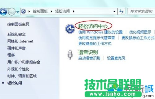 �x��&ldquo;�p���L��&rdquo;