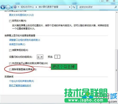 �ҵ�&ldquo;�h������&rdquo;