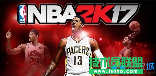 win7系統(tǒng)玩NBA2K17游戲聲音太小如何解決 三聯(lián)
