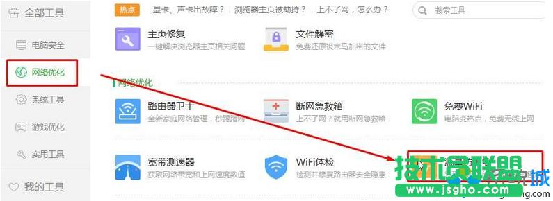 �c��&ldquo;����������&rdquo;