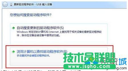 win7ϵ�y�ӛ_ͻ��������I�P�ò�����ν�Q  ��