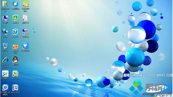 ���ǹPӛ������ghost win7 32λ��ȫ������