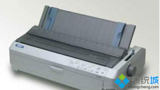 Win7安裝hp1020打印機(jī)后無法使用怎么辦 三聯(lián)