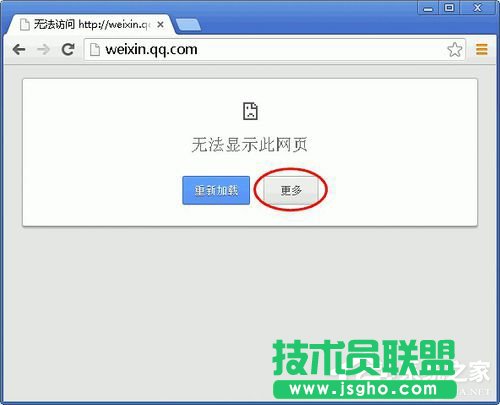 Win7系統(tǒng)更新顯卡后花屏如何解決 三聯(lián)