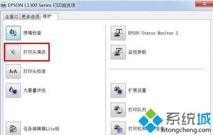 �c��&ldquo;����z��&rdquo;