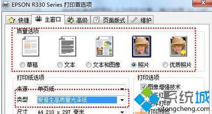 �x��&ldquo;��Ƭ&rdquo;