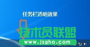 win7ϵ�y(t��ng)���׌�΄�(w��)��׃��͸����