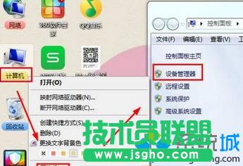 Win7ϵ�y���LӰ������ӰƬ���@ʾ��Ļ�@ô�k   ��