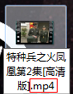 Win7ϵ�yIfoxҕ�l��ʽ����D�QMP4��ʽ ��