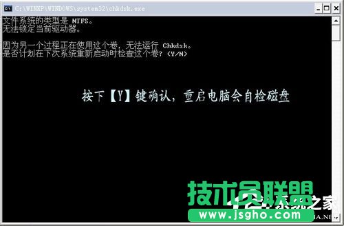 Win7ϵ�y(t��ng)��X�{������0x0000007a��ν�Q��