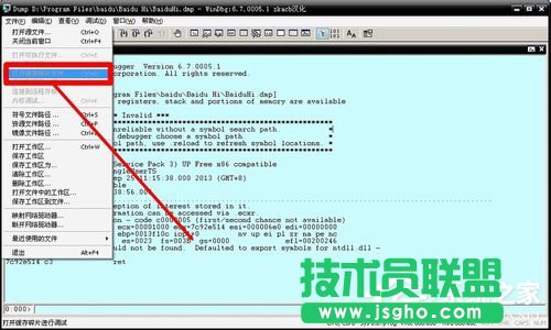 Win7ϵ�y(t��ng)��X�{������0x0000007a��ν�Q��